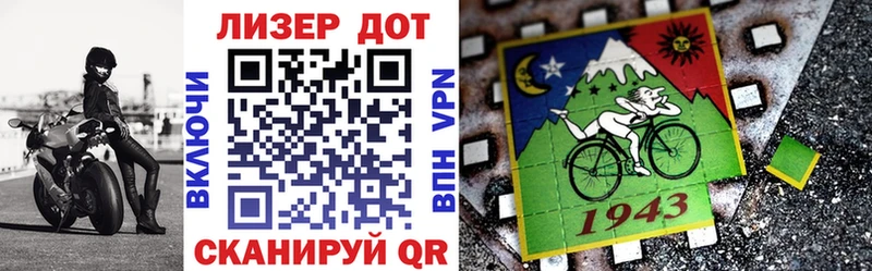 где купить наркотик  Шарыпово  Марки NBOMe 1500мкг 