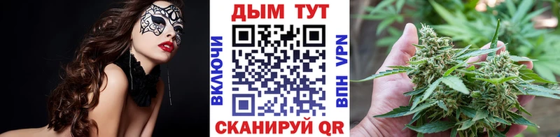 OMG сайт  что такое наркотик  Шарыпово  Бошки Шишки MAZAR 